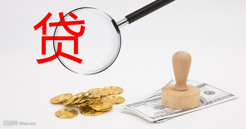 江苏31大额周转资金. 企业周转资金管理. 大额资金周转解决方案